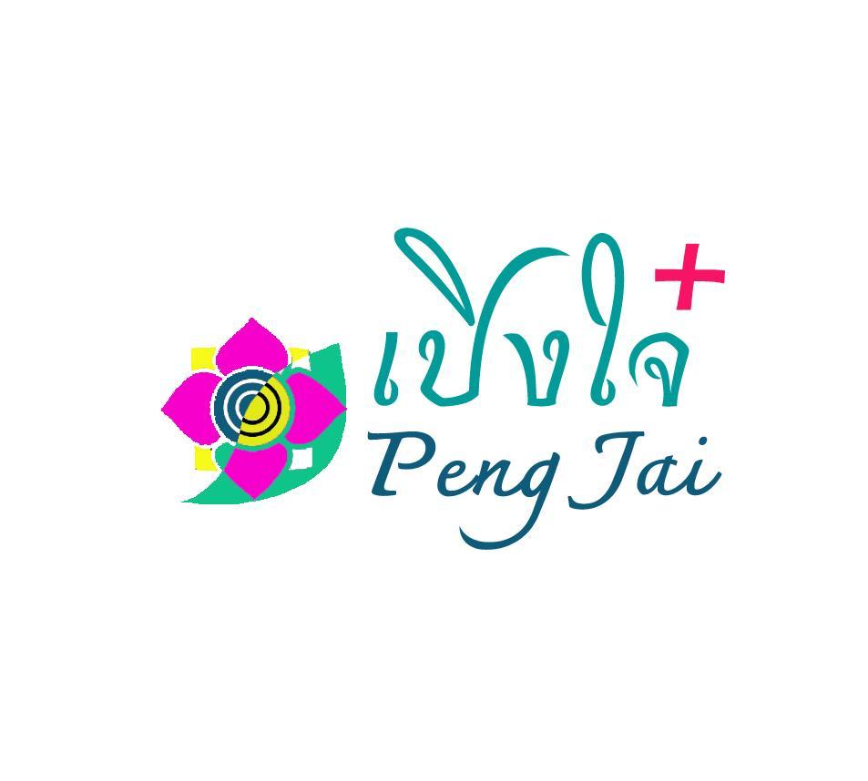 Peng Jai Hotel Chiang Mai Ngoại thất bức ảnh